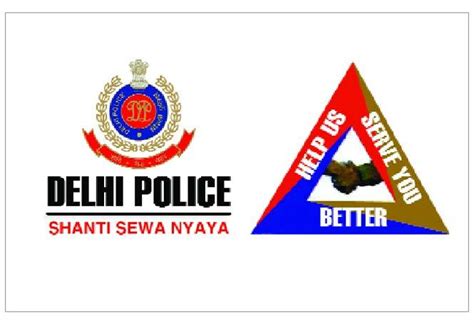 intra dp delhi police